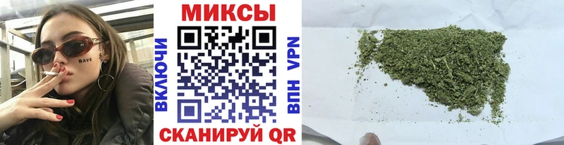 мега рабочий сайт  Торжок  Бутират GHB 