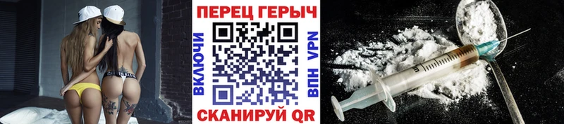 где купить   Торжок  ГЕРОИН Афган 