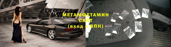 а пвп мука Абинск