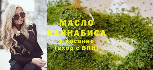 а пвп мука Абинск