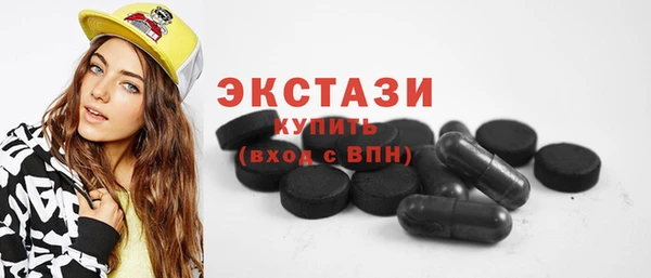 меф Абаза