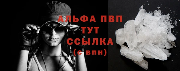mdpv Иноземцево