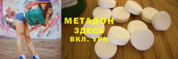 мет Алексеевка