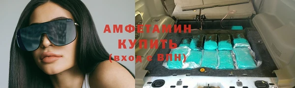 а пвп мука Абдулино