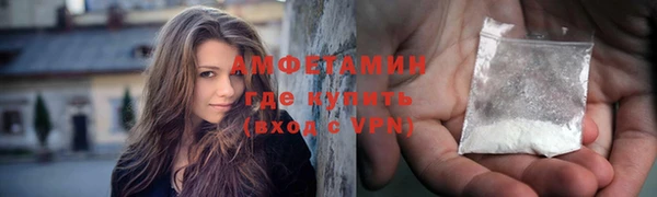а пвп мука Абдулино