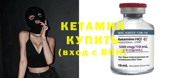 а пвп мука Абдулино