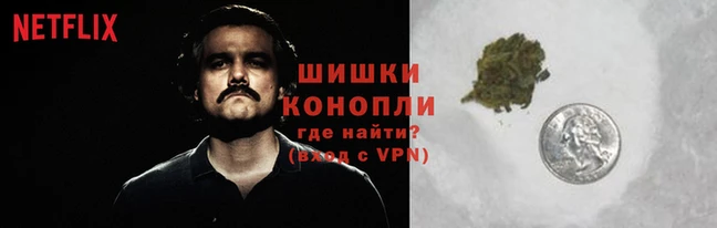 кокаин VHQ Новокубанск