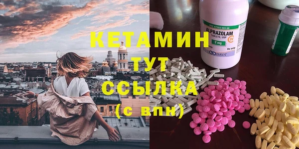 меф Абаза