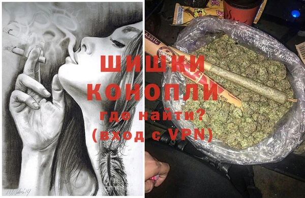 кокаин VHQ Новокубанск