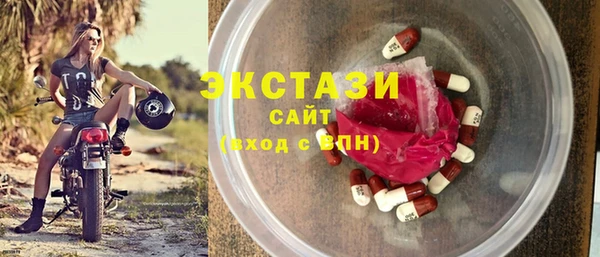меф Абаза