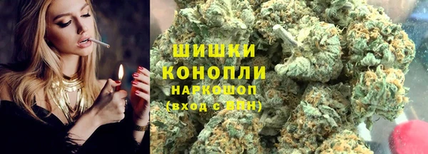 а пвп мука Абдулино