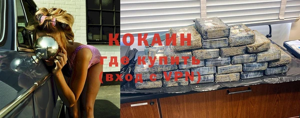 а пвп мука Абинск