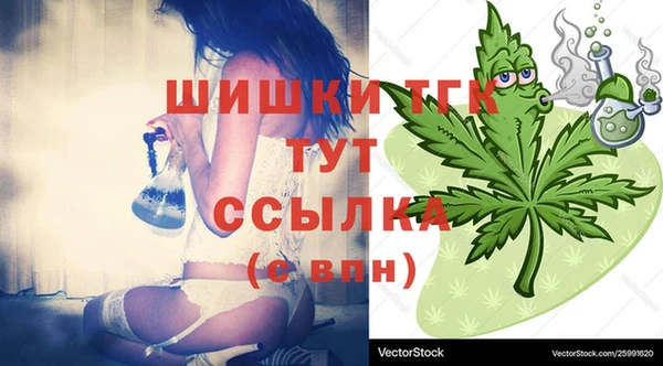 а пвп мука Абинск