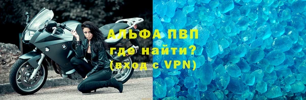 марки nbome Кущёвская