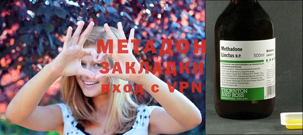 меф Абаза
