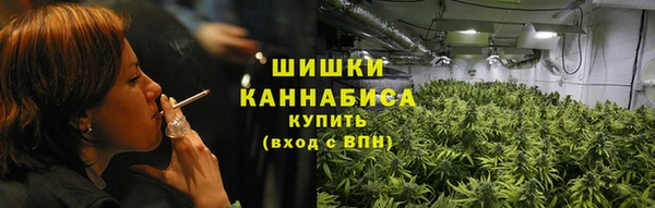 а пвп мука Абдулино