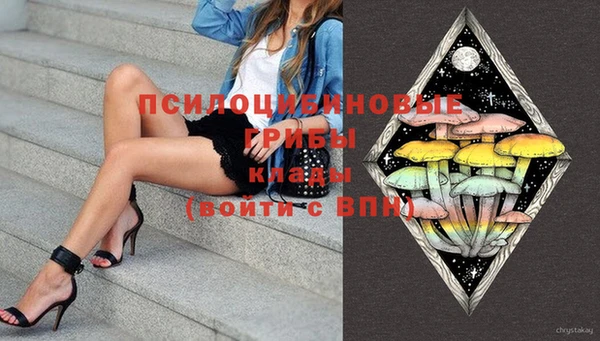 меф Абаза