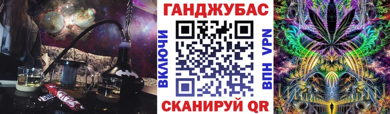 Бошки марихуана THC 21%  Торжок 